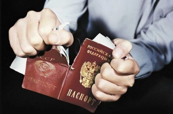 прописка в Райчихинске